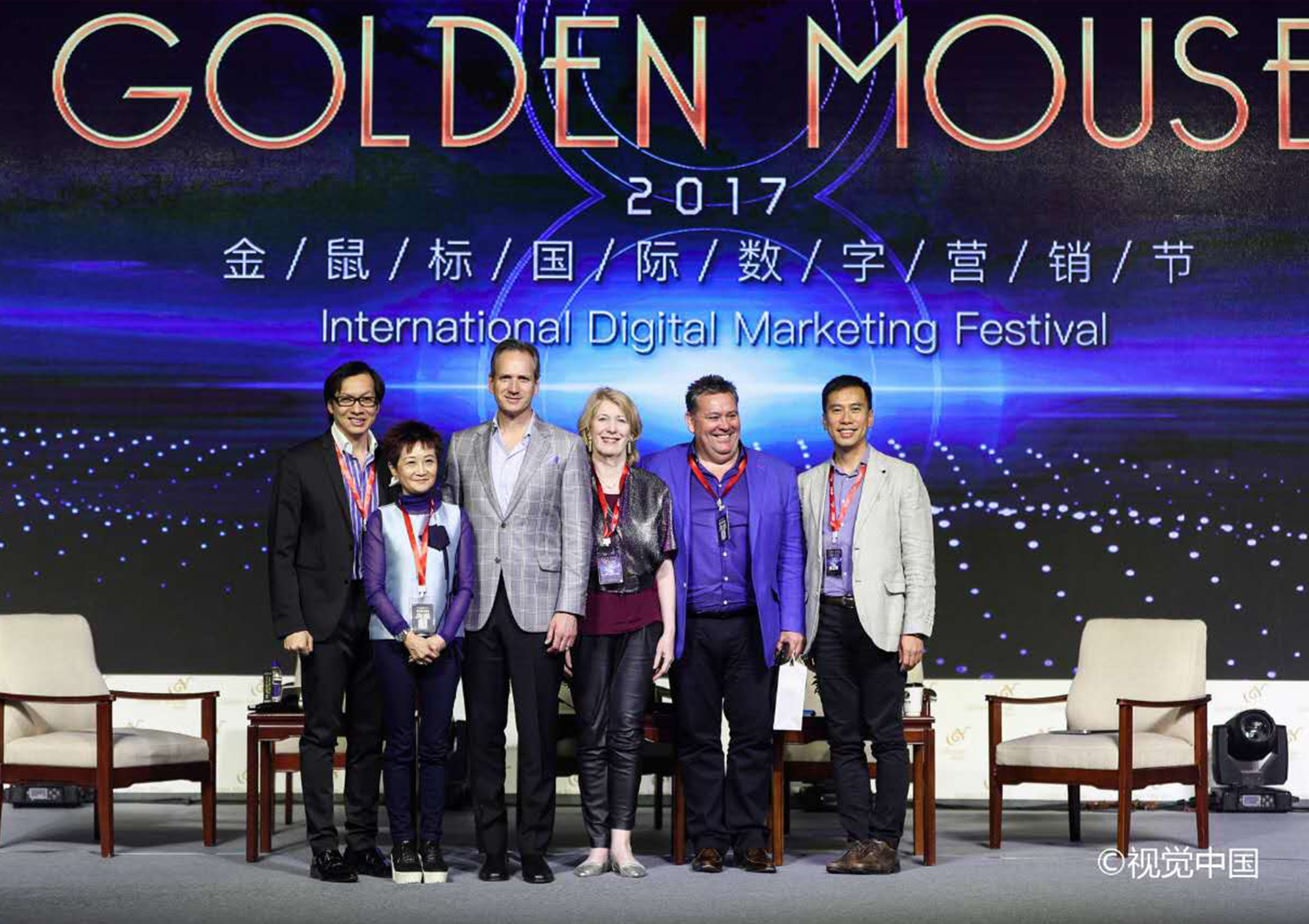 golden_mouse_02.jpg